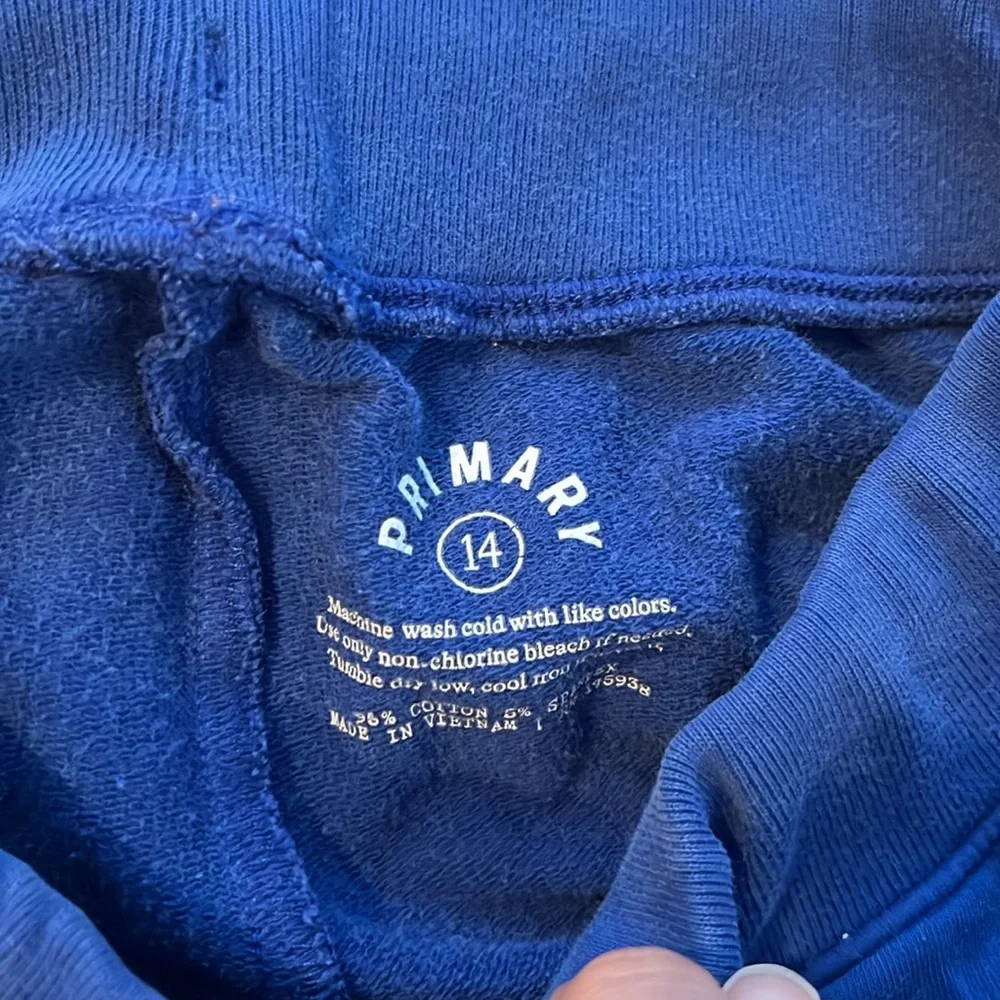 Primary Joggers - Picture 3 of 4